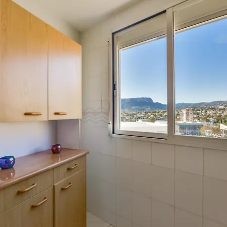 Villas Guzman - Apartamento Apolo XI * Κάλπε