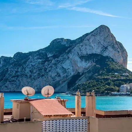 Villas Guzman - Apartamento Apolo XI * Calpe